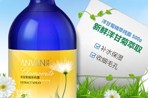 純露可以代替爽膚水嗎？