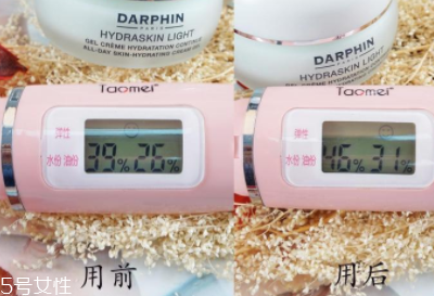 朵梵怎么樣？darphin鮮活水嫩保濕凝霜評(píng)測(cè)