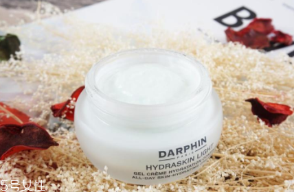 朵梵怎么樣？darphin鮮活水嫩保濕凝霜評(píng)測(cè)