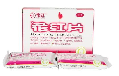 花紅片治痛經(jīng)嗎？要分情況