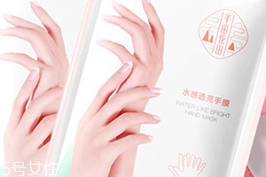 半畝花田這個牌子怎么樣？