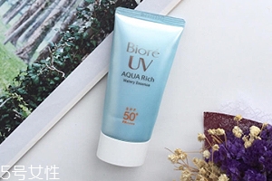 碧柔藍管防曬有酒精嗎？酒精過敏者慎用
