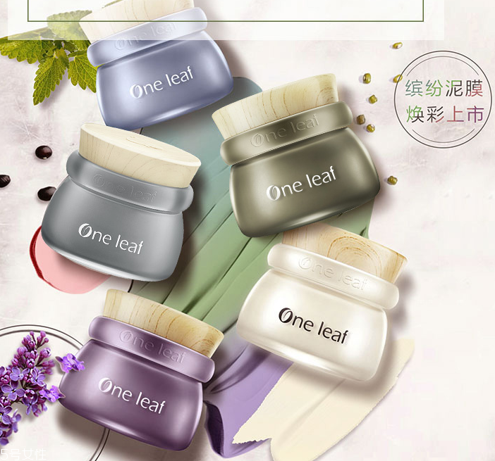 一葉子小彩泥有幾種顏色？哪種顏色最好用？
