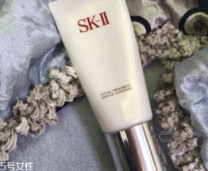 sk2氨基酸洗面奶怎么樣？能洗掉淡妝