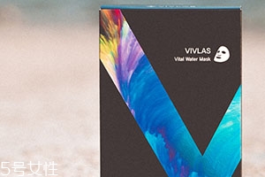 vivlas唯蘭頌面膜要洗嗎？