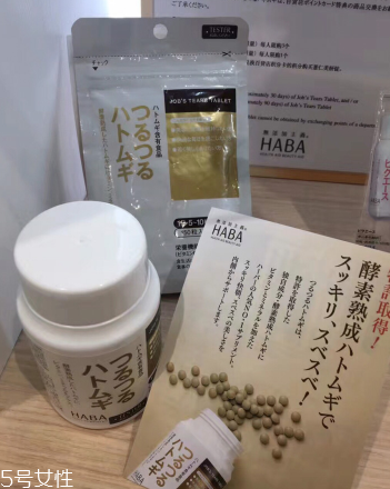 haba薏仁丸怎么吃？這樣吃效果最好