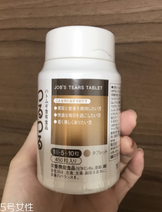 haba薏仁丸能一直吃嗎？藥品雖好不要過量
