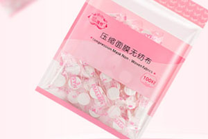 面膜紙泡什么美白？結(jié)合這些水效果最佳