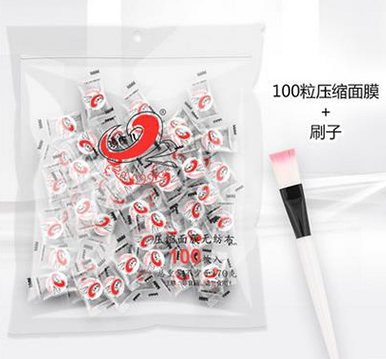 面膜紙泡什么美白？結(jié)合這些水效果最佳