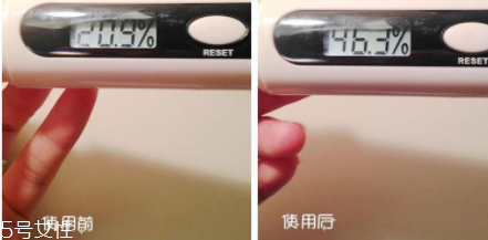 蘭芝紫色隔離好用嗎？黃皮美白利器