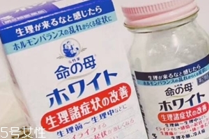 小林制藥命母藍(lán)色效果好嗎？效果還不錯(cuò)