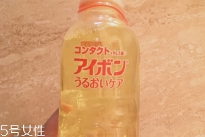 小林洗眼液橙色2.5度怎么樣？