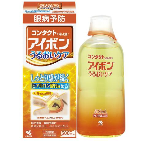 小林洗眼液橙色2.5度怎么樣？