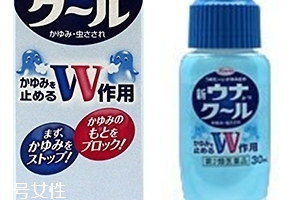 kowa興和制藥防蚊止癢液效果好嗎？