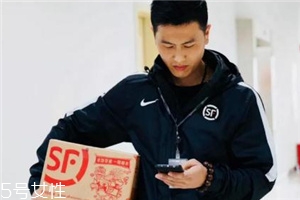 耐克順豐工服多少錢_在哪買？
