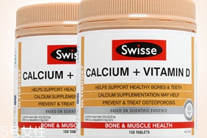 swisse檸檬酸鈣怎么吃？孫儷娘娘推薦的鈣片