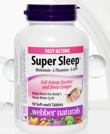 webber naturals褪黑素怎么吃？一覺睡到天亮