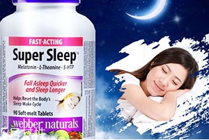 webber naturals褪黑素怎么吃？一覺睡到天亮
