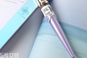 vivlas鋼筆口紅多少錢？