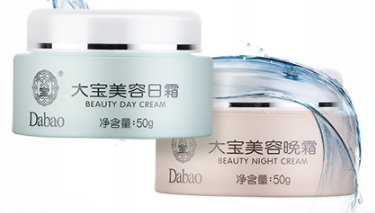 秋冬用什么面霜最好？滋潤型面霜能對(duì)抗干寒