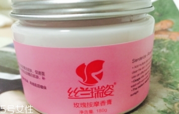 絲蘭瑞姿好不好？美容院專用品牌