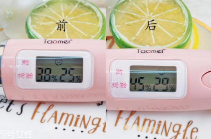 darphin朵梵甜橘芳香精露怎么用？用在精華之后