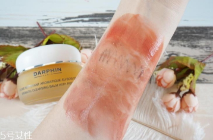 darphin朵梵潔面膏怎么樣？彩妝能卸干凈