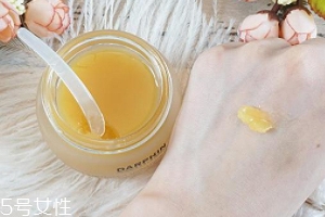 darphin朵梵潔面膏怎么樣？彩妝能卸干凈