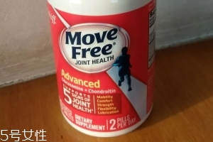 schiff move free氨糖維骨力效果好不好？