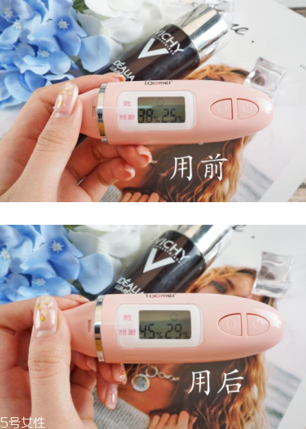 薇姿魔幻水怎么樣？薇姿水光煥亮角質(zhì)調(diào)理液好用嗎？