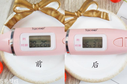 darphin朵梵8花精露怎么樣？百妍緊致芳香精露好用嗎？