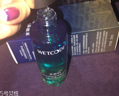 精華油什么時(shí)候用？混合使用比較多
