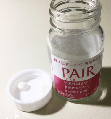 lion獅王 pair a錠美白丸有效果嗎？