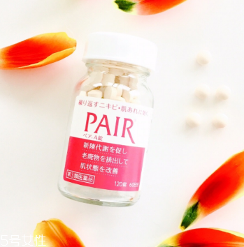 lion獅王 pair a錠美白丸有效果嗎？