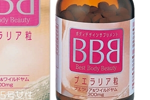 ORIHIRO立喜樂豐胸片有效果嗎？