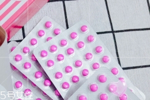皇漢堂便秘丸哺乳期能吃嗎？