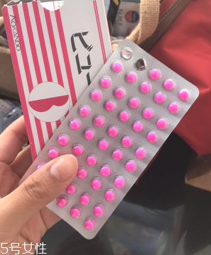 皇漢堂便秘丸哺乳期能吃嗎？