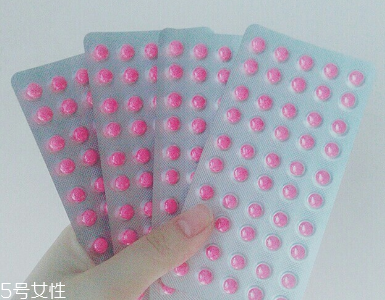 皇漢堂便秘丸怎么樣？效果還不錯
