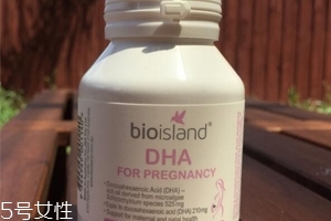 生物島dha好嗎？效果還不錯