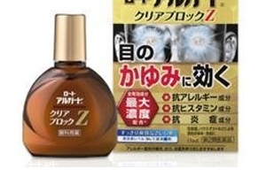 rohto z多效高濃度眼藥水效果好嗎？