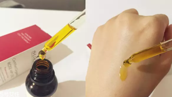 玫瑰果油可以涂眼周嗎？搓熱之后再涂