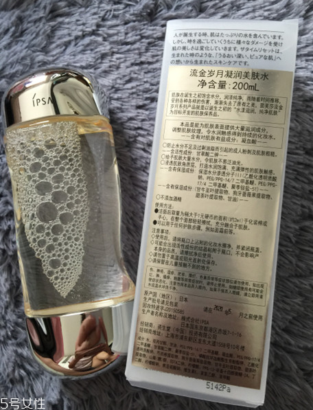 爽膚水有必要買貴的嗎？買性價比最高的