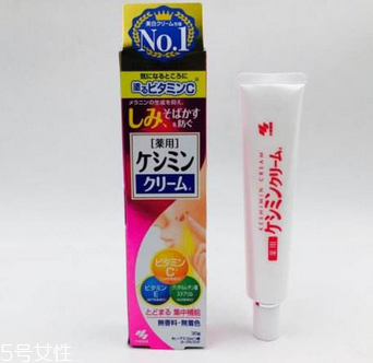 小林制藥祛斑膏有效嗎？效果看得見