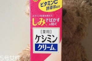 小林制藥祛斑膏含鉛嗎？應(yīng)該不含鉛