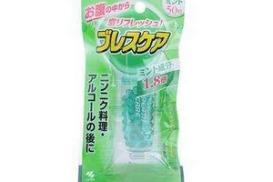小林制藥口氣清新丸有用嗎？