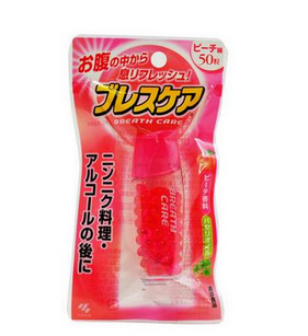 小林制藥口氣清新丸有用嗎？
