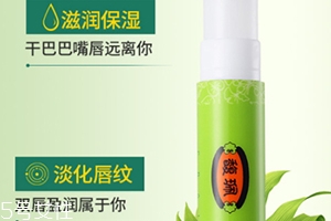 馥佩護(hù)膚品怎么樣？記憶里的老國(guó)貨