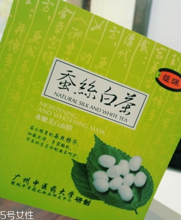 馥佩護(hù)膚品怎么樣？記憶里的老國貨