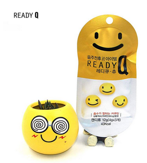 readyq解酒糖吃幾顆？這樣吃更正確