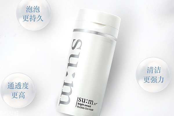 泡泡面膜真的有效果嗎？清潔力比貼片面膜好一丟丟
